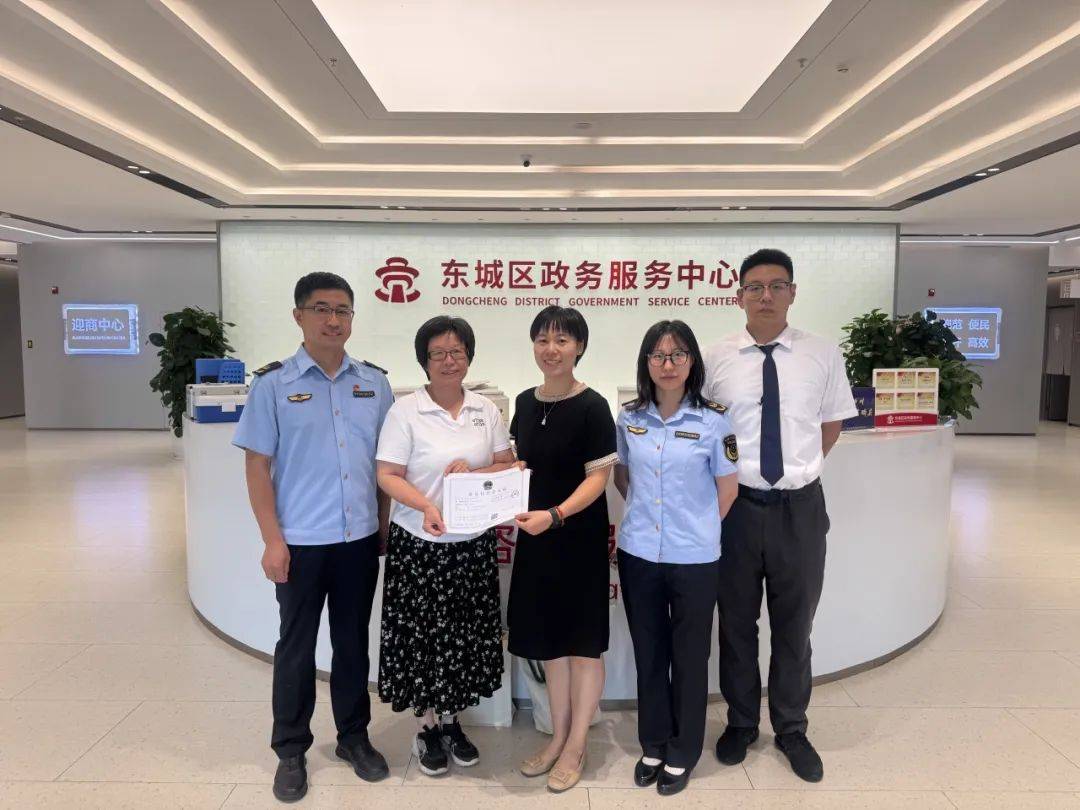 東城區全市首個“學校承包食堂”經營形式許可變更:食堂承包